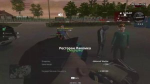 дм