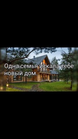 Pisatel - Клубника