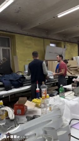 Вывеска "Вера Байкал"