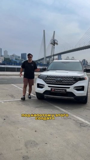 FORD EXPLORER 2021 АМЕРИКАНСКИЙ ИДЕАЛЬНЫЙ ВНЕДОРОЖНИК  #fordexplorer