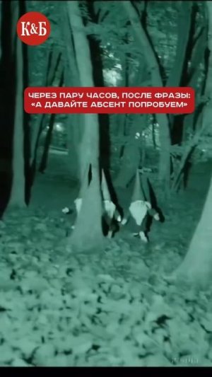 Попробуем?