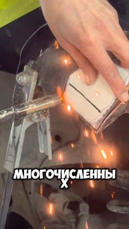 Зачистка прогнившего металла, привела к сварке! #кузовнойремонт #детейлинг #покраска
