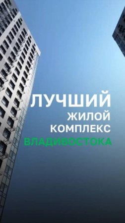 Обзор дома, в который я бы реально переехала