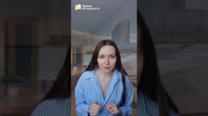 Какой город Испании нравится вам?