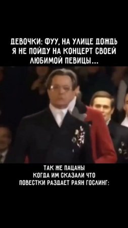 Клип @mem1001