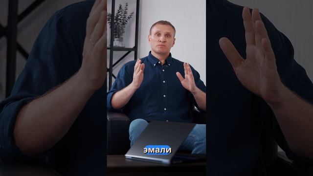 Можно ли  восстановить эмаль зубов, если она уже повреждена? #виниры, #восстановлениеэмали, #эмаль