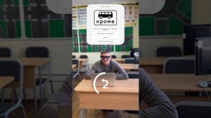Разбираем дорожные знаки. Подготовка к экзамену в ГИБДД (ссылка в описании). Разбор билетов ПДД 2025