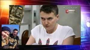 В плену или идет устранять Зеленского?  Летчица Савченко пропала с передовой