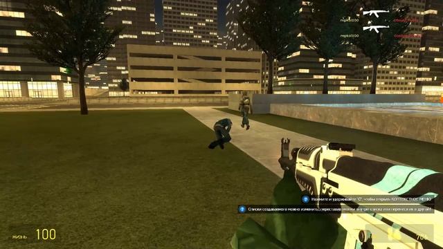 Garry's Mod