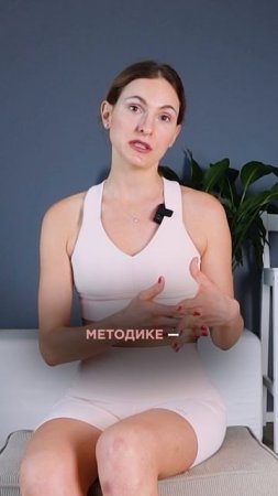 Боль в коленях? Этот комплекс творит чудеса — улучшение уже через неделю!