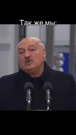 Со своей бутылкой