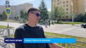 Общественное мнение (04.07.25)