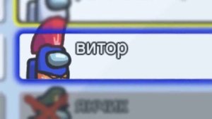 Милс PLAY - AMONG US - НА ВЫЖИВАНИЕ 😡  НОВЫЙ РЕЖИМ  АМОНГ АС - ВСЕ РОЛИ СРАЗУ (с голосовым модом)