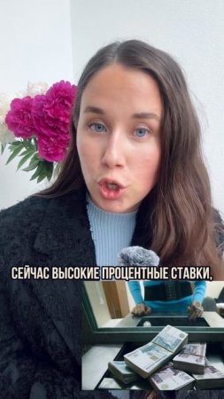 Рубль или валюта?