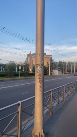МЕХА СИБИРИ. ИРКУТСК. УЛИЦА БАЙКАЛЬСКАЯ
