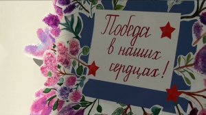 Концерт Академии хореографии «ДЕНЬ ПОБЕДЫ!»
6 мая 2025 года