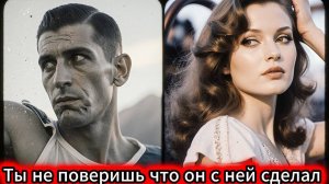 Этот случай потряс всю страну Бирский маньяк оставлял за собой шокирующие следы