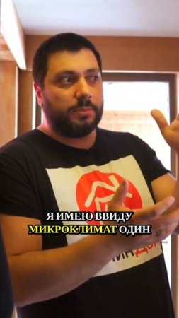 Настраиваемая сауна для каждого члена семьи