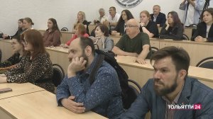 "Новости Тольятти" 04.07.2025