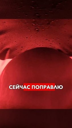 ❓Как это устроено? Кесонные работы #shibargan #прикол