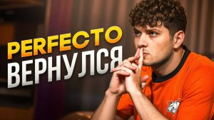 ИЛЮХА ВЫТАЩИТ VP ИЗ ЗАДНИЦЫ
