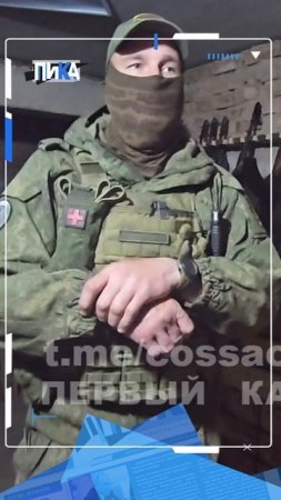 Обычный дробовик – новая угроза для БПЛА