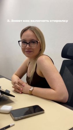 Базовый минимум или роскошный максимум по мнению BRANDFREE👆🏻🥰
