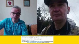 Ценитель шароварного Эдема