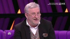 ДНК на НТВ Полный выпуск от 6 июля 2025 Ранний доступ