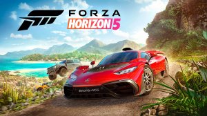 🔴Forza Horizon 5. Экспедиция в пустош #4 Немного Адреналина
