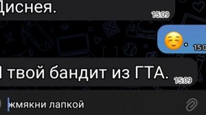 гача