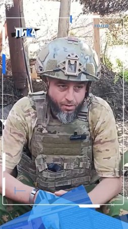 «Служу пятый контракт и не жалею» — откровения бойца с позывным «Лиман»