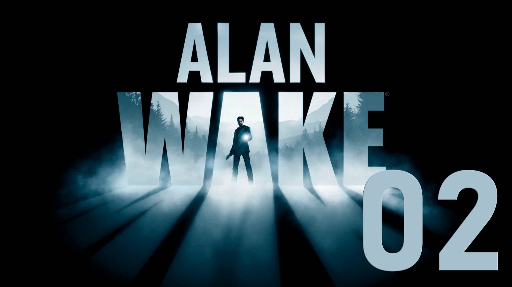 Alan Wake. Серия 02 (Эпизод 2. Начало)