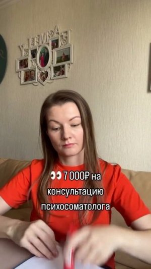Убрать причину диагноза дешевле, чем бороться с симптомами