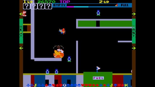 Sky Skipper / スカイスキッパー [Arcade] (1981)