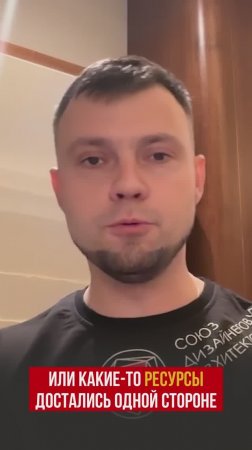 Политика вместо бизнесовой информации