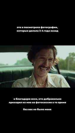Мем о фотографии #shorts