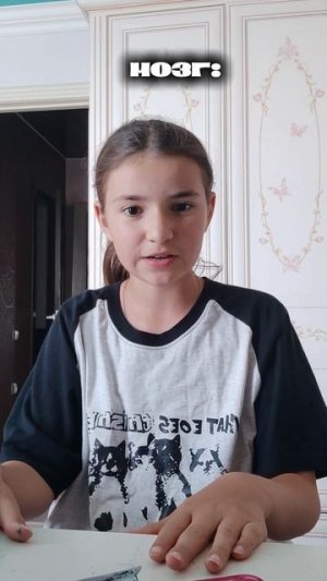 Это всё время когда хочу начать занятся спортом😅Спорт