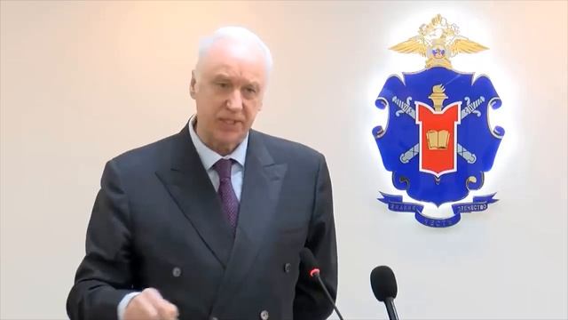 🎙Бастрыкин: Народ не поддержал изменение колониальной статьи Конституции - 15 ч.4 смотреть онлайн