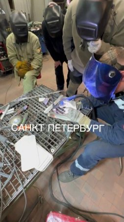 Курсы сварщика