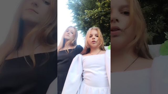 ЛОЖЬЮ МАЗАНА: 2БИЛЕТА