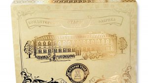 Подарочная коробка СТАРАЯ ТУЛА