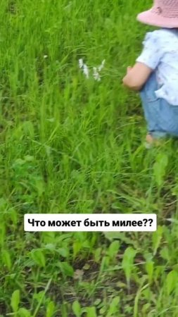 Ничего милее НЕТ ❤️ #мама #дети