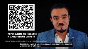 Помощь участникам СВО! Я надеюсь, что вместе мы сможем помочь тем, кто защищает нас с вами🙏🏻Мехди