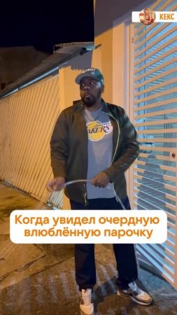 Давайте, идите отсюда со своей романтикой 💕😁