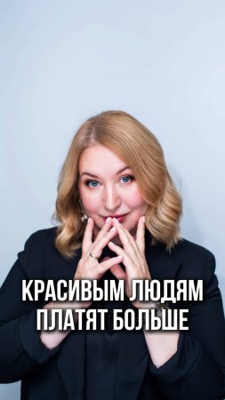 Любая прокачка — это инвестиция.
⠀