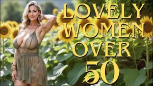 Зрелые женщины 50