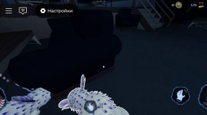 давление глубоководные кролики