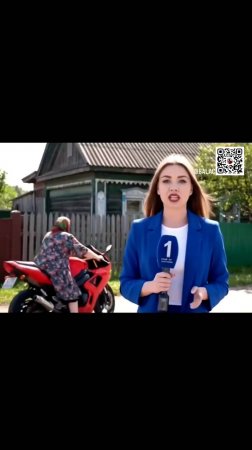 Пенсионерке на 100 лет подарили Мотоцикл