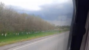 Дождь в дали